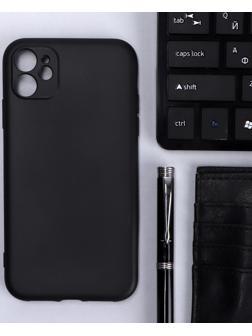 Чехол Innovation, для iPhone 11, силиконовый, матовый, черный