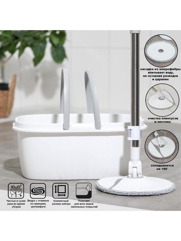 Швабра с отжимом и ведро Raccoon, 13,5 л