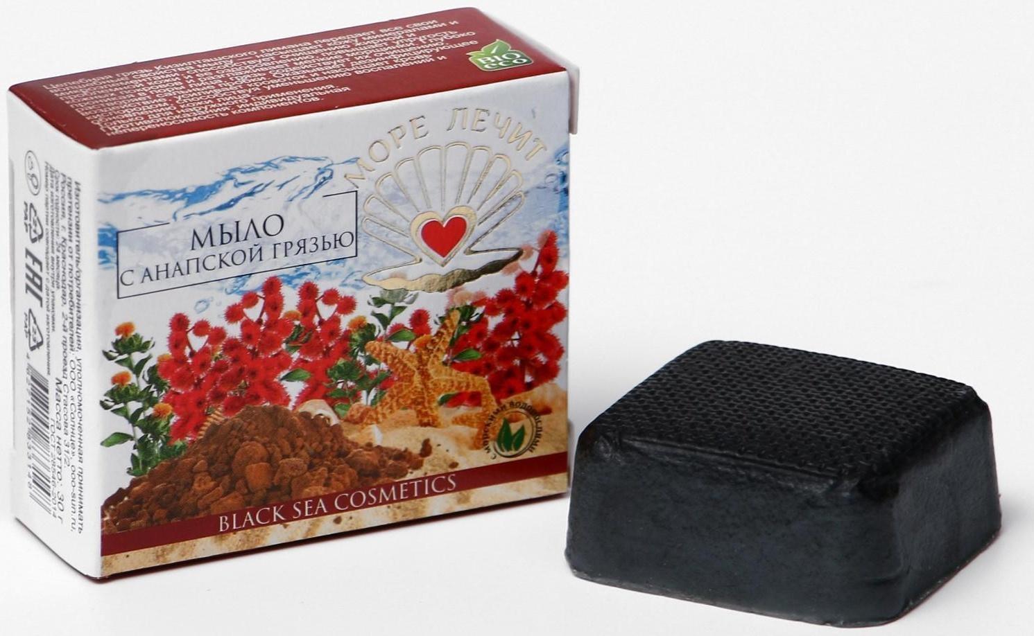 Мыло «Море лечит» с анапской грязью, 30 г