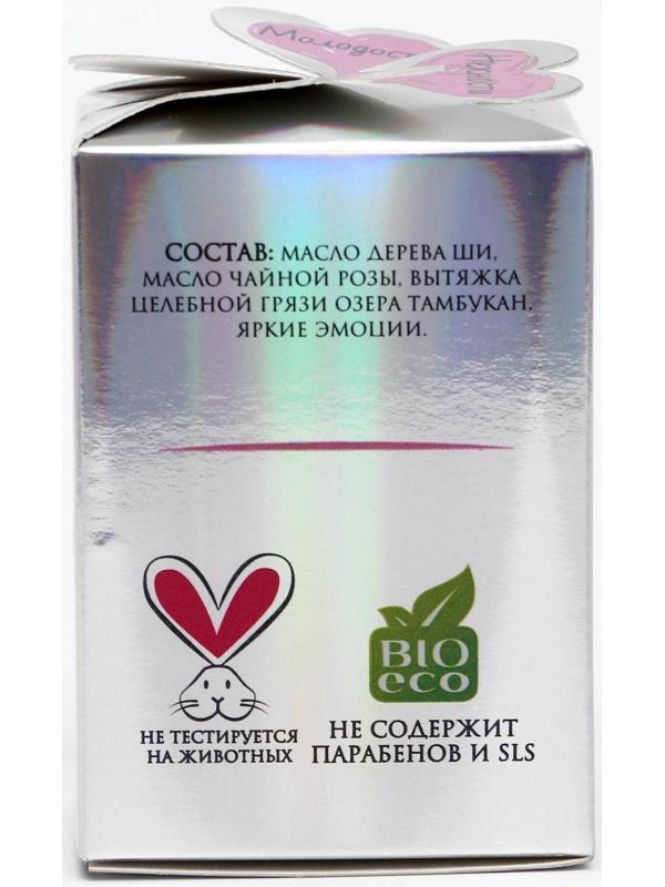 Масло ши «Cosmos», с маслом розы 100 мл, стекло