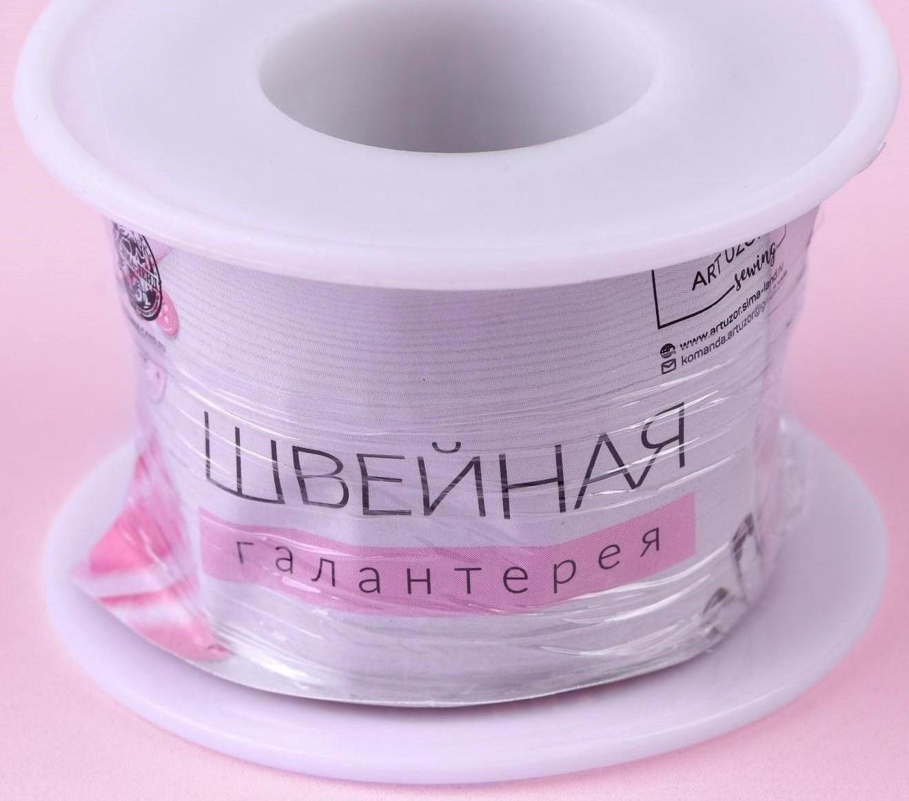 Цепь со стразами, с голографией, 2 ряда, 4 мм, 4,5 ± 0,5 м, цвет серебряный