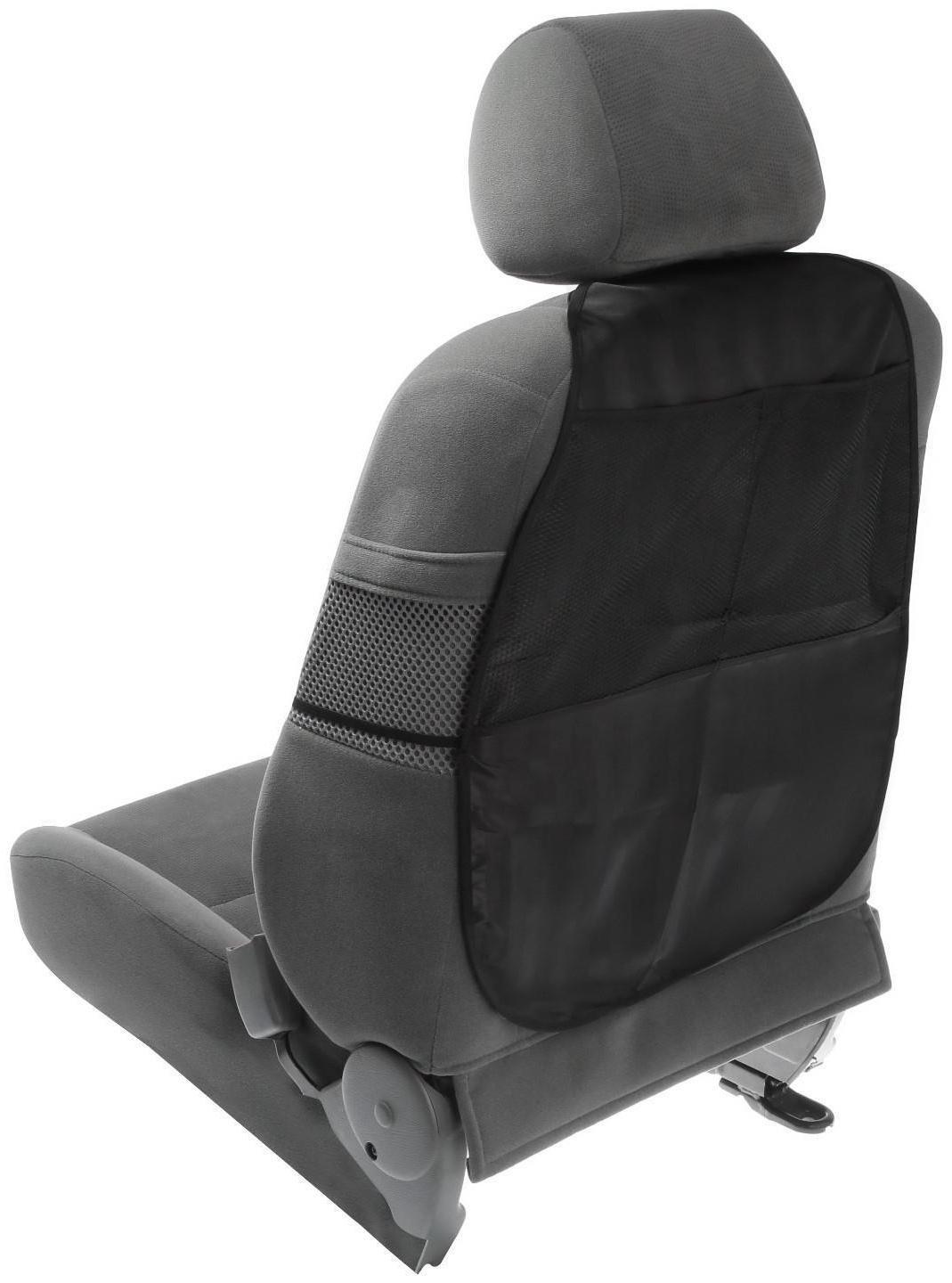 Органайзер-защита TORSO, на переднее сиденье, 62×47 см