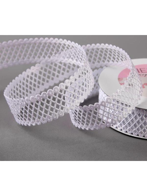 Лента фигурная «Ромбы резные», 25 мм, 9 ± 0,5 м, цвет белый