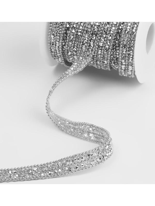 Стразы и бусины термоклеевые, ширина - 10 мм, 4,5 ± 0,5 м, цвет серебряный