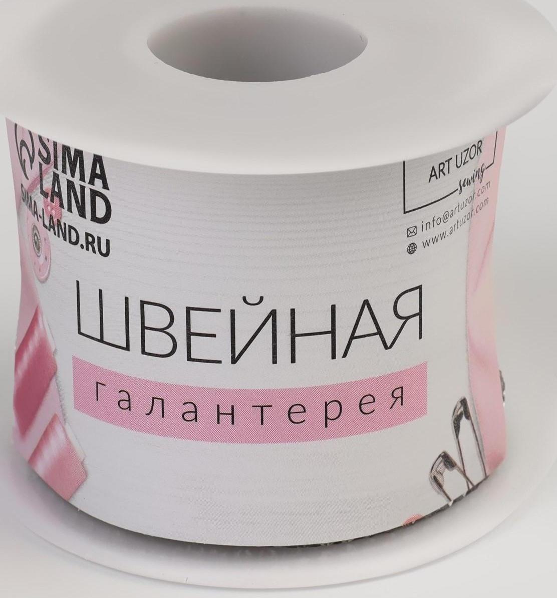 Стразы термоклеевые, ширина - 7 мм, 4,5 ± 0,5 м, цвет серебряный