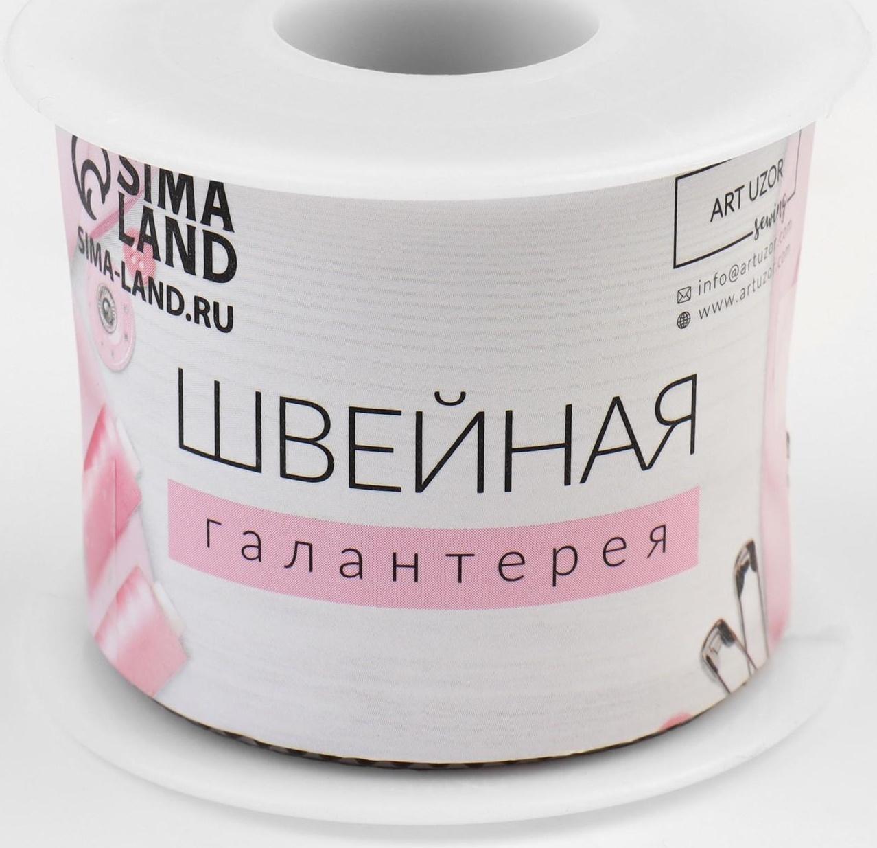 Стразы термоклеевые, d = 2 мм, ширина - 7 мм, 4,5 ± 0,5 м, цвет бронзовый