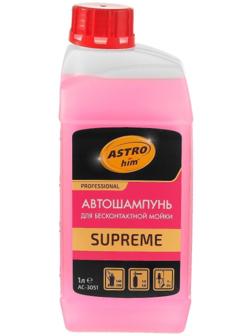 Автошампунь Astrohim SUPREME Active Foam, бесконтактный,  1:90, 1 л, Аc-3051