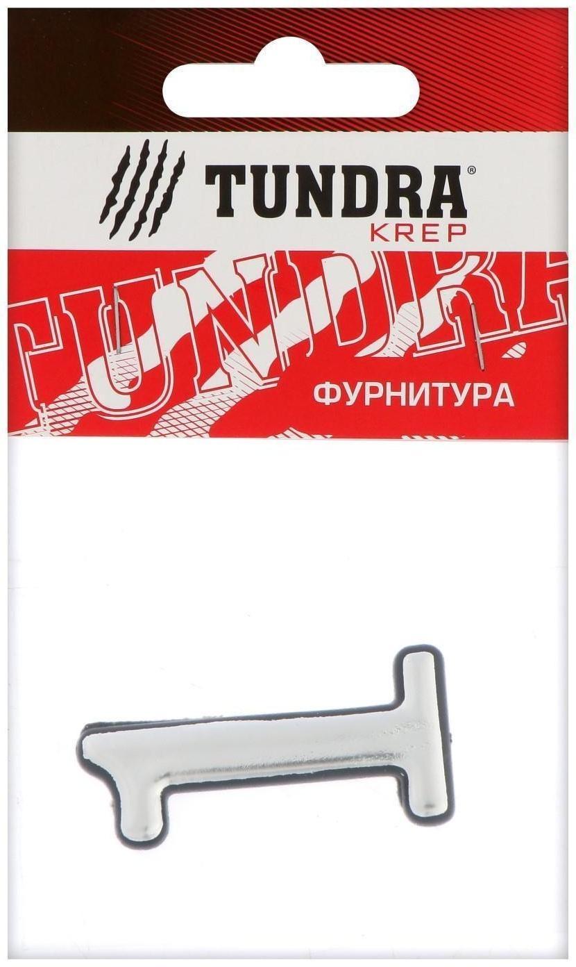 Цифра дверная 