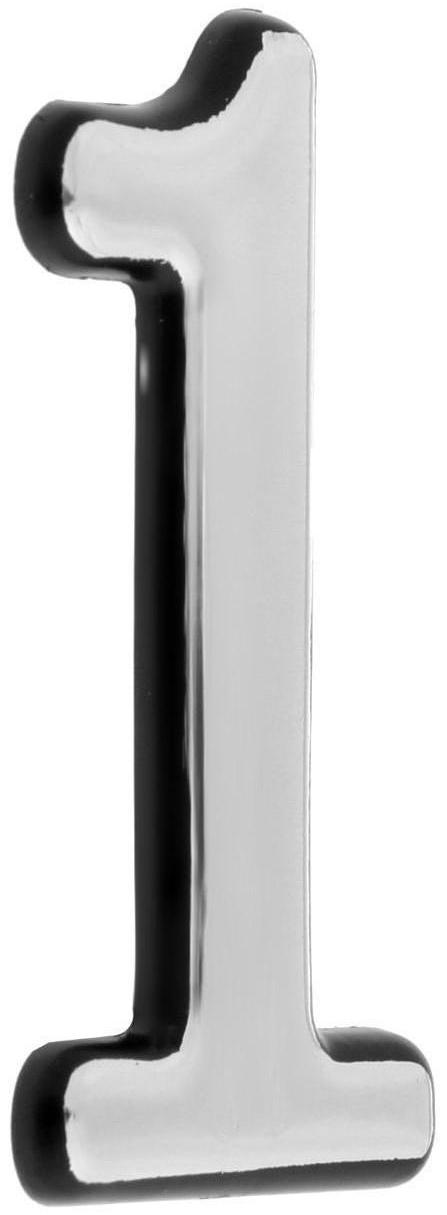 Цифра дверная 