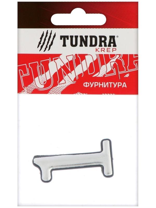 Цифра дверная 