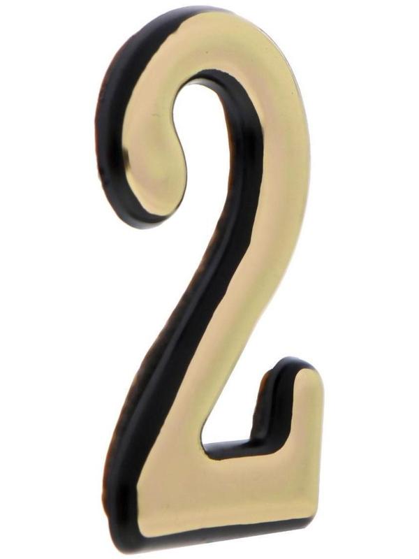 Цифра дверная 