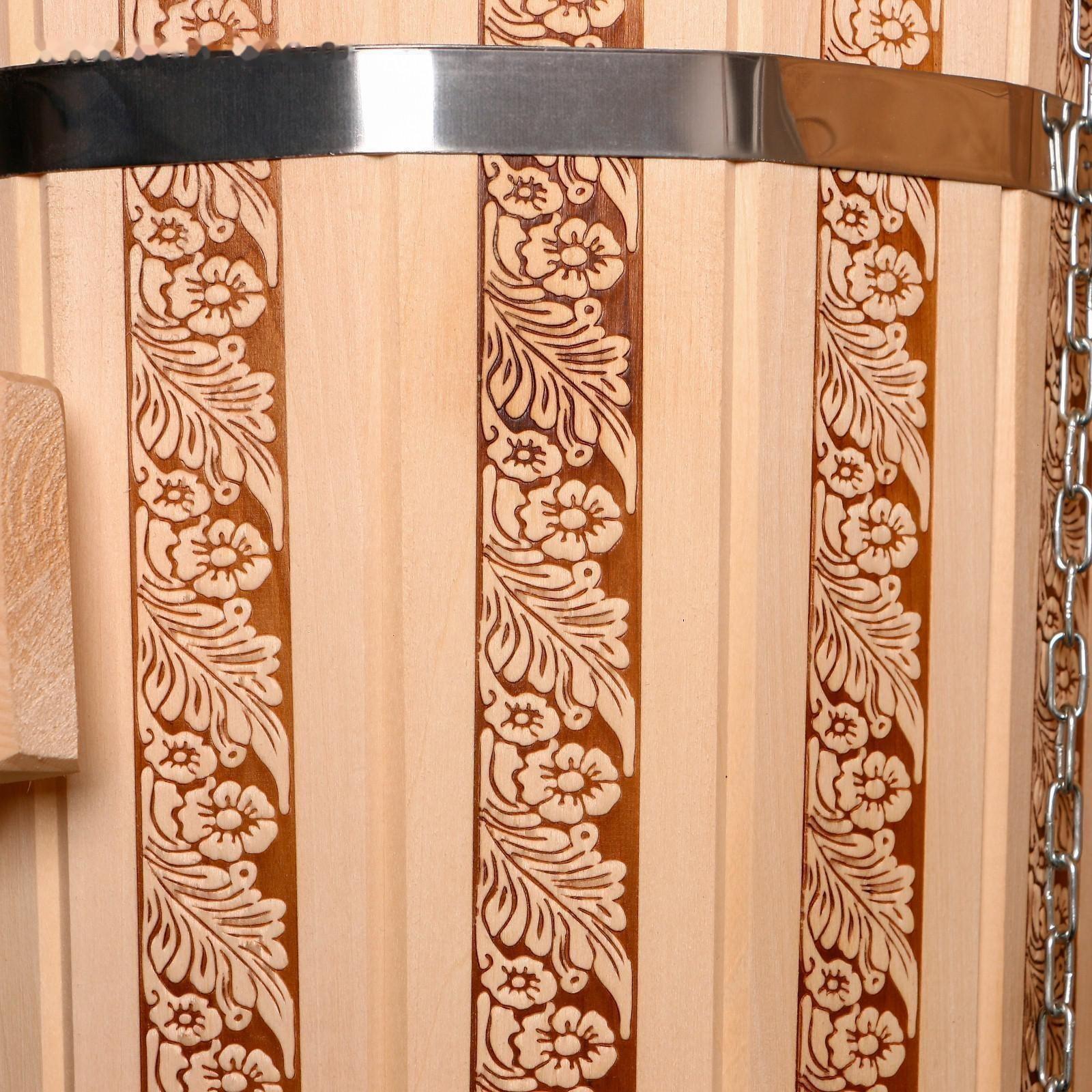 Обливное устройство 10 л с пластиковой вставкой, 