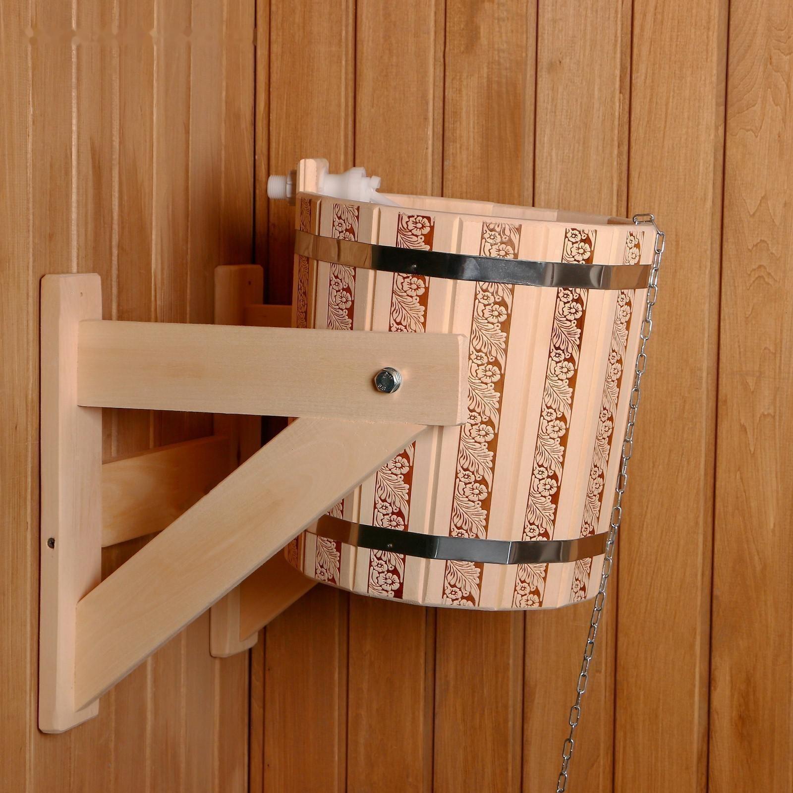 Обливное устройство 10 л с пластиковой вставкой, 