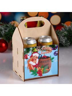 Ящик под пиво 