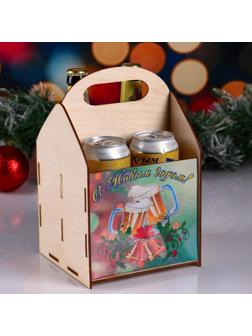 Ящик под пиво 