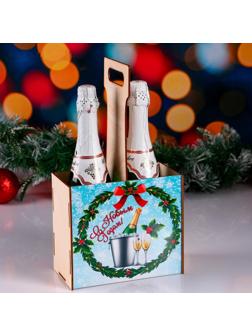 Ящик под шампанское 