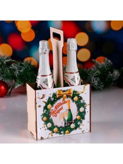 Ящик под шампанское 