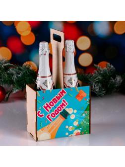 Ящик под шампанское 