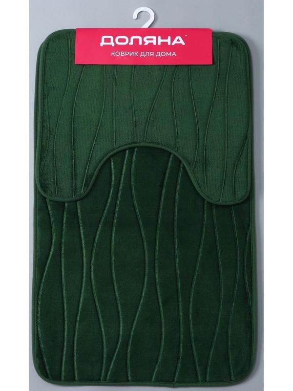 Набор ковриков для ванной и туалета Доляна «Водоросли», 2 шт: 40×50, 50×80 см, цвет зелёный