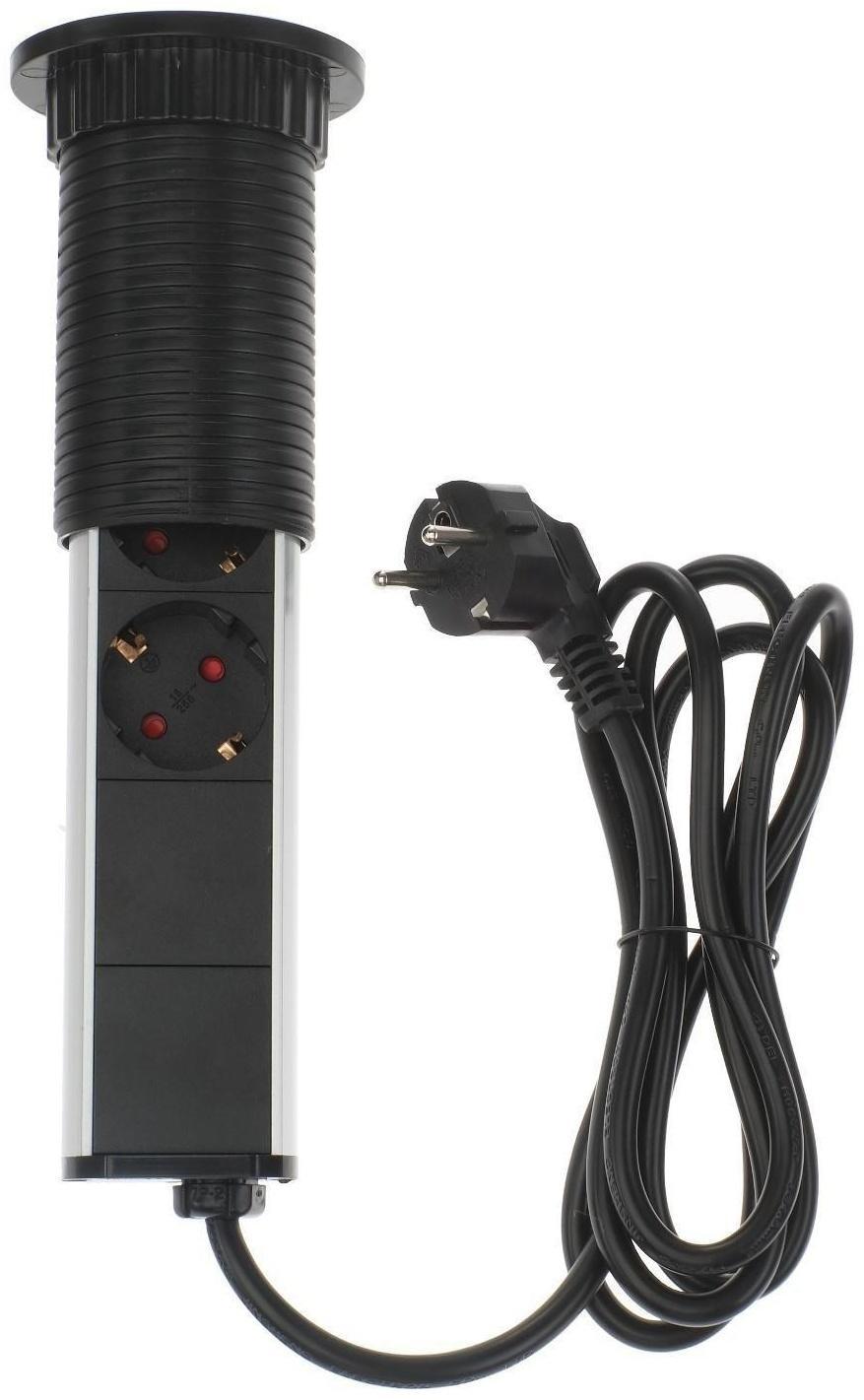 Розетка выдвижная, Luazon, 16 А, трёхместная, в стол, цвет серебро