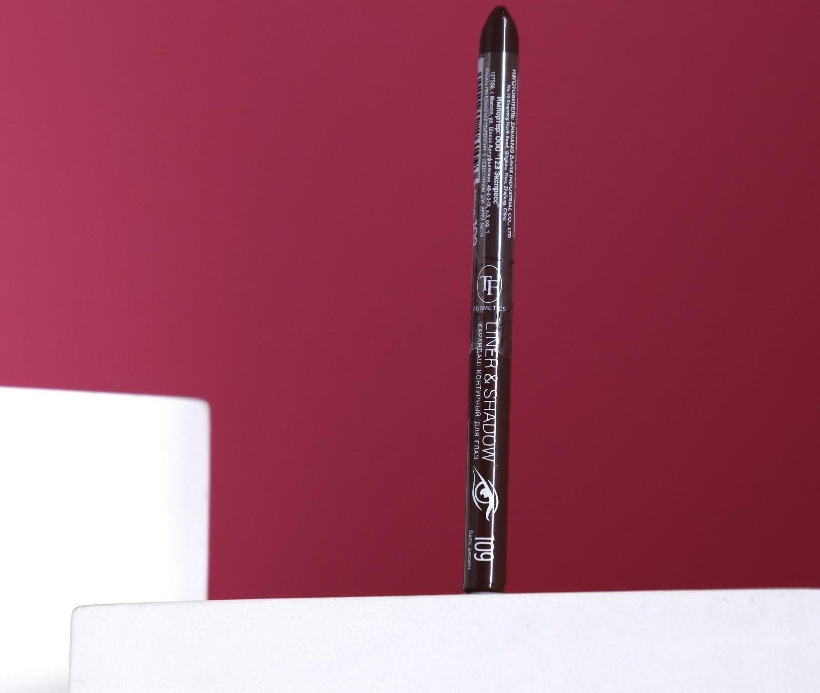 Контурный карандаш для глаз TF Liner & Shadow автоматический, тон №109 dark brown