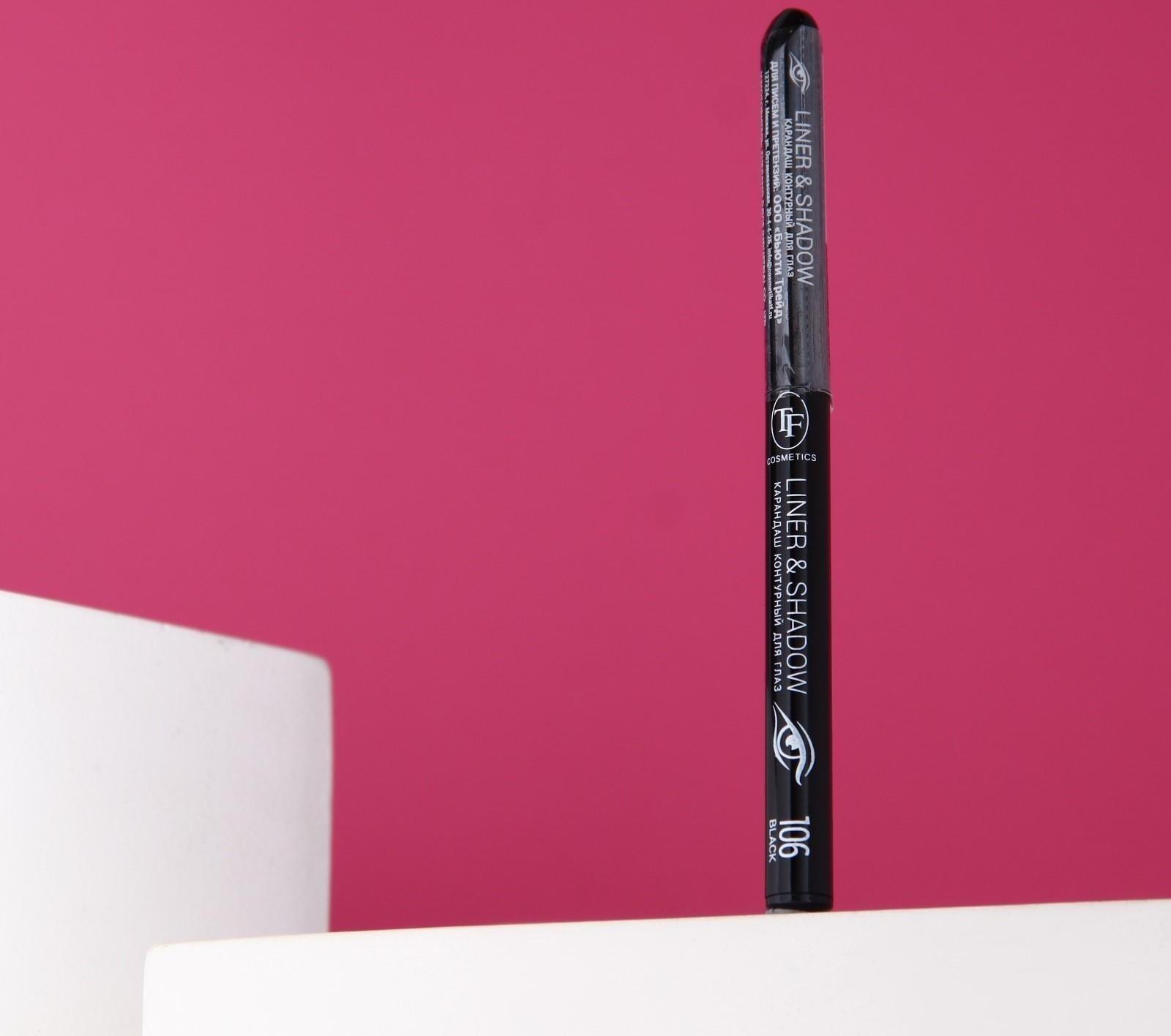 Карандаш для глаз контурный TF Liner & Shadow автоматический, тон №106 black