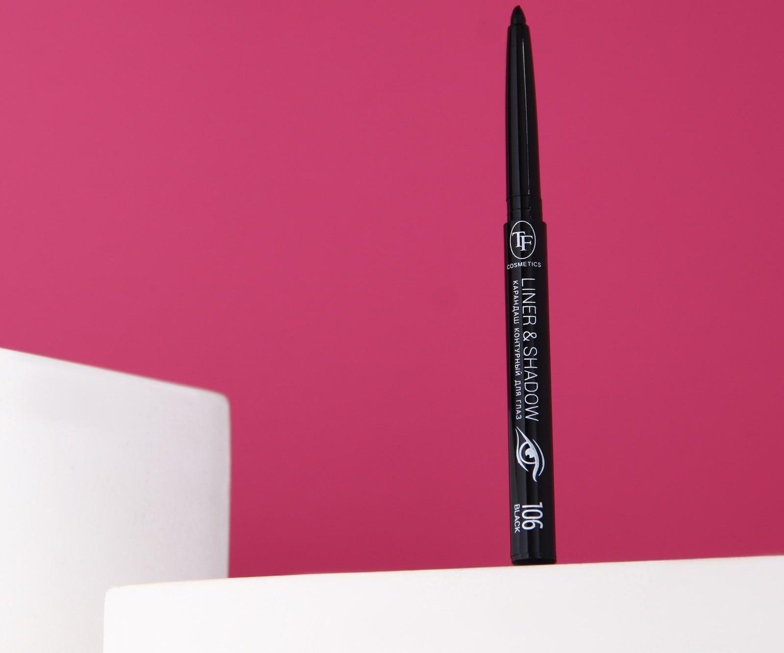Карандаш для глаз контурный TF Liner & Shadow автоматический, тон №106 black