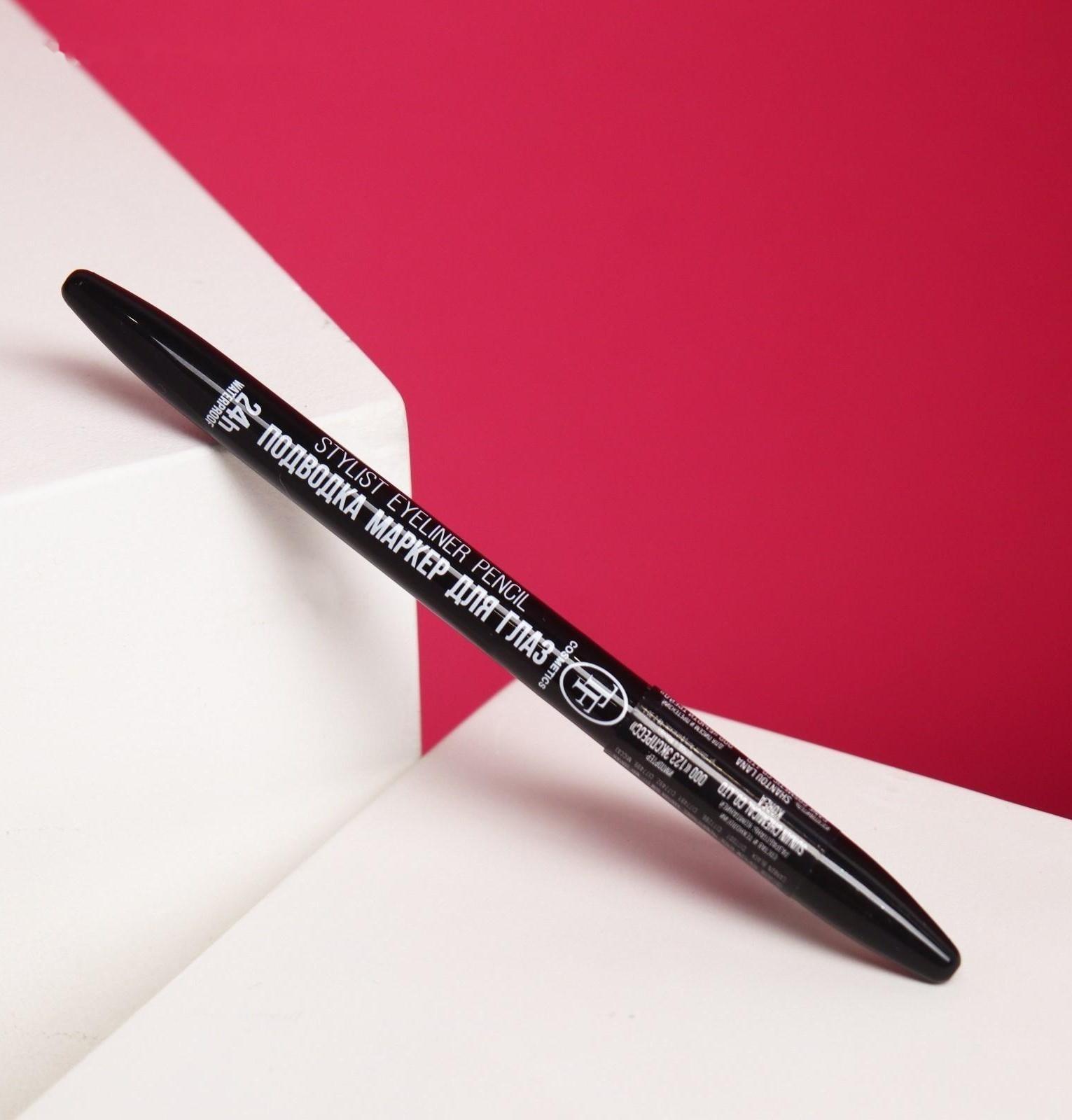 Подводка для глаз фломастер TF Best for me Stylist Eyeliner Pencil, чёрная