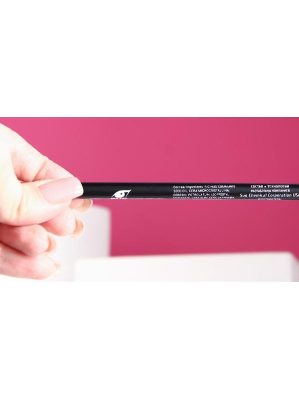 Карандаш для глаз с точилкой TF, тон №001 чёрный