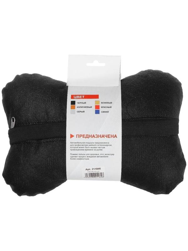 Подушка автомобильная косточка, на подголовник, экокожа, черный, 16х24 см