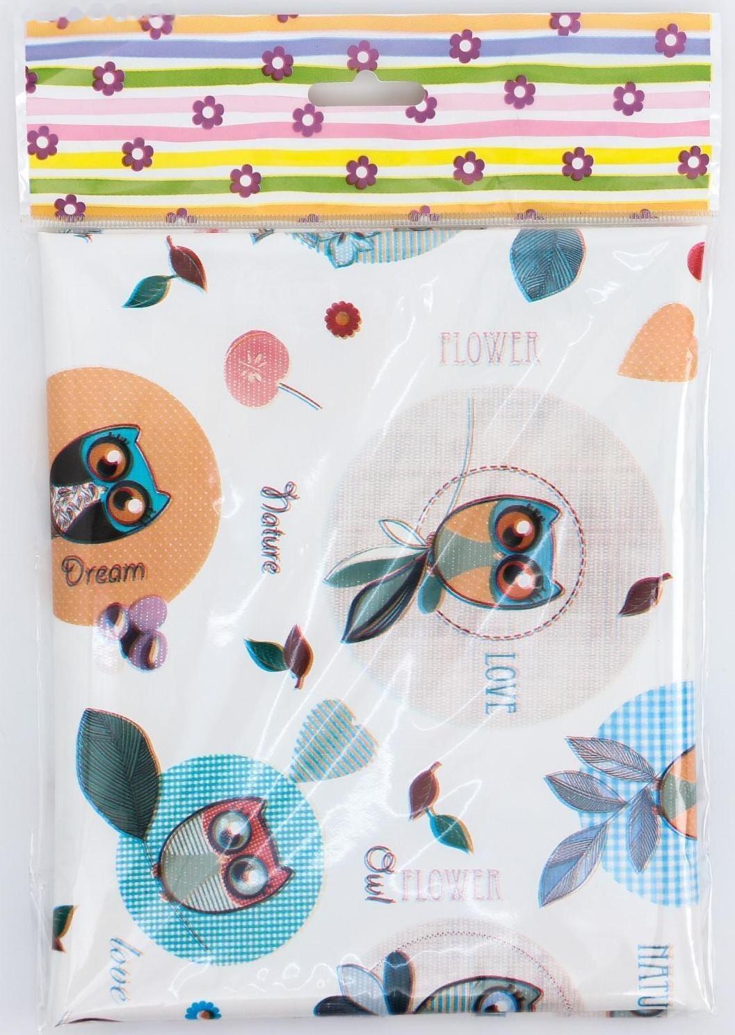 Клеенка 50*70 см., арт. 0051, с рисунком «Совы», без окантовки, цвет МИКС