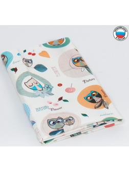 Клеенка 50*70 см., арт. 0051, с рисунком «Совы», без окантовки, цвет МИКС
