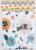 Клеенка 50*70 см., арт. 0051, с рисунком «Совы», без окантовки, цвет МИКС
