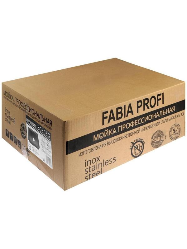 Мойка FABIA PROFI, 60х50 см, графит, врезная, S = 3,0 и 0,8 мм, сифон с переливом + корзина