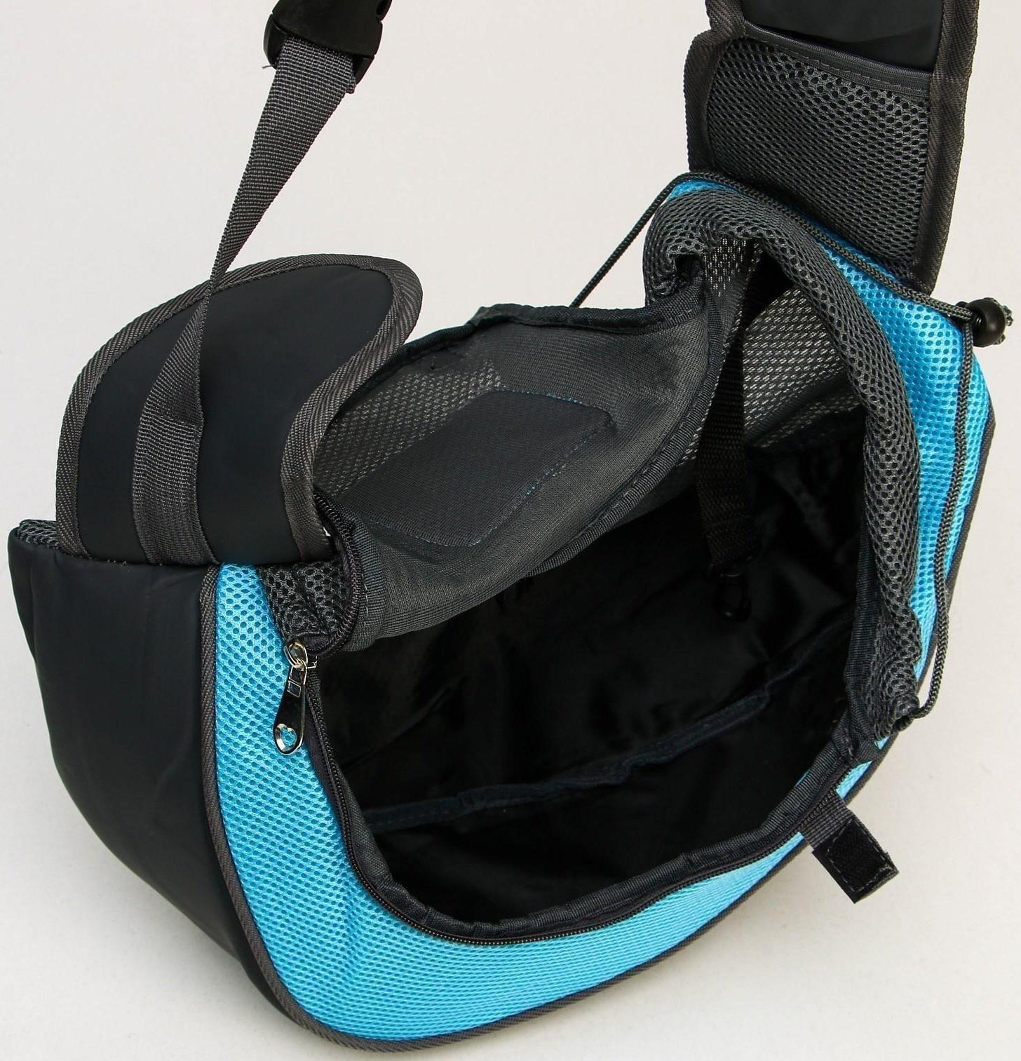 Слинг переноска для животных «С другом по пути» 40х22х8 см