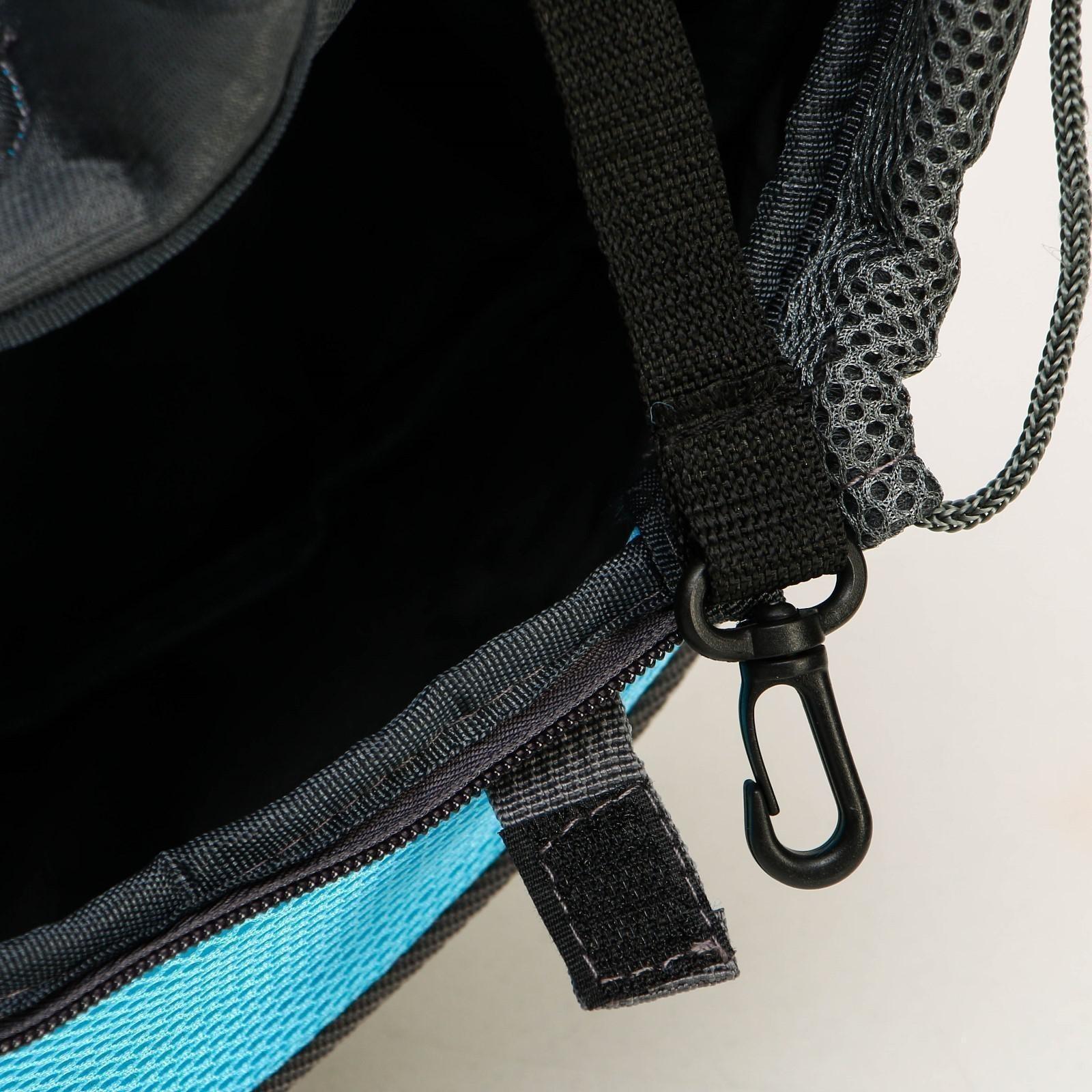 Слинг переноска для животных «С другом по пути» 40х22х8 см