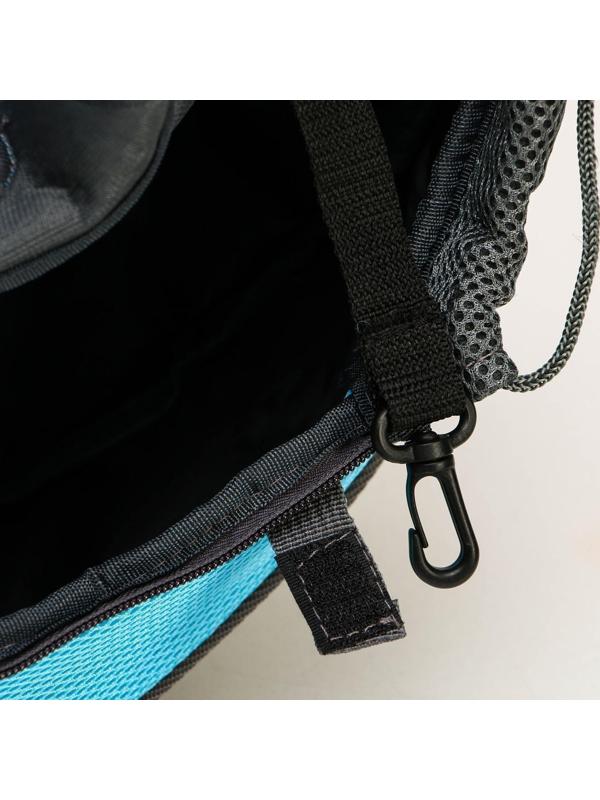 Слинг переноска для животных «С другом по пути» 40х22х8 см