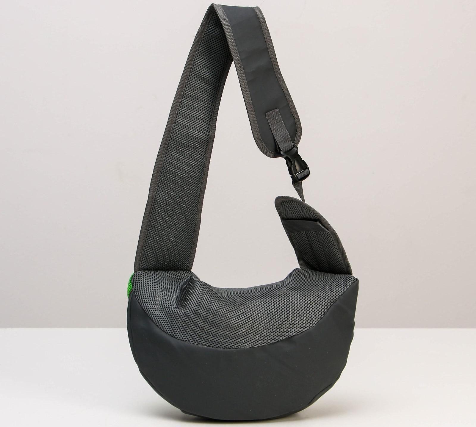 Слинг переноска для животных «Всегда вместе» 40х22х8 см