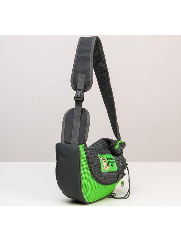 Слинг переноска для животных «Всегда вместе» 40х22х8 см