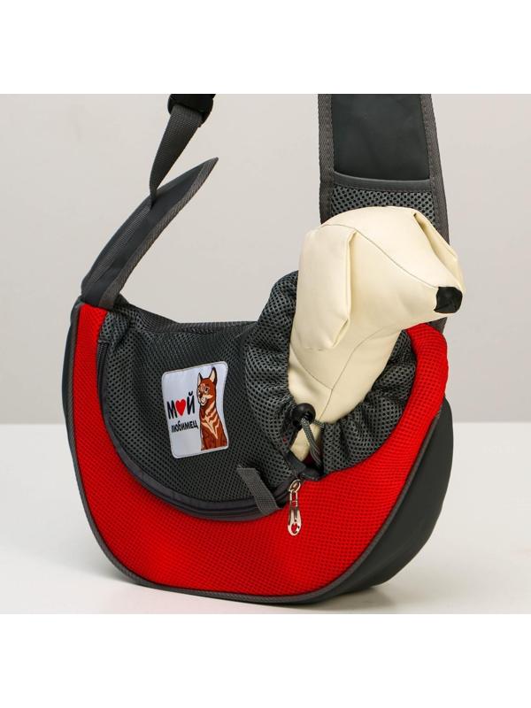 Слинг переноска для животных «Мой любимец» 40х22х8 см