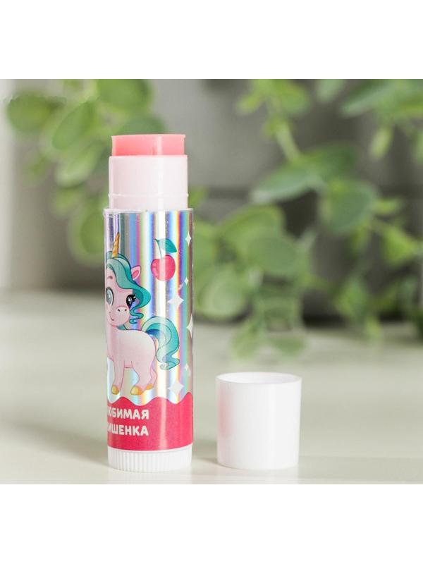 Бальзам для губ детский «Верь в чудо» 4 гр, с ароматом вишни