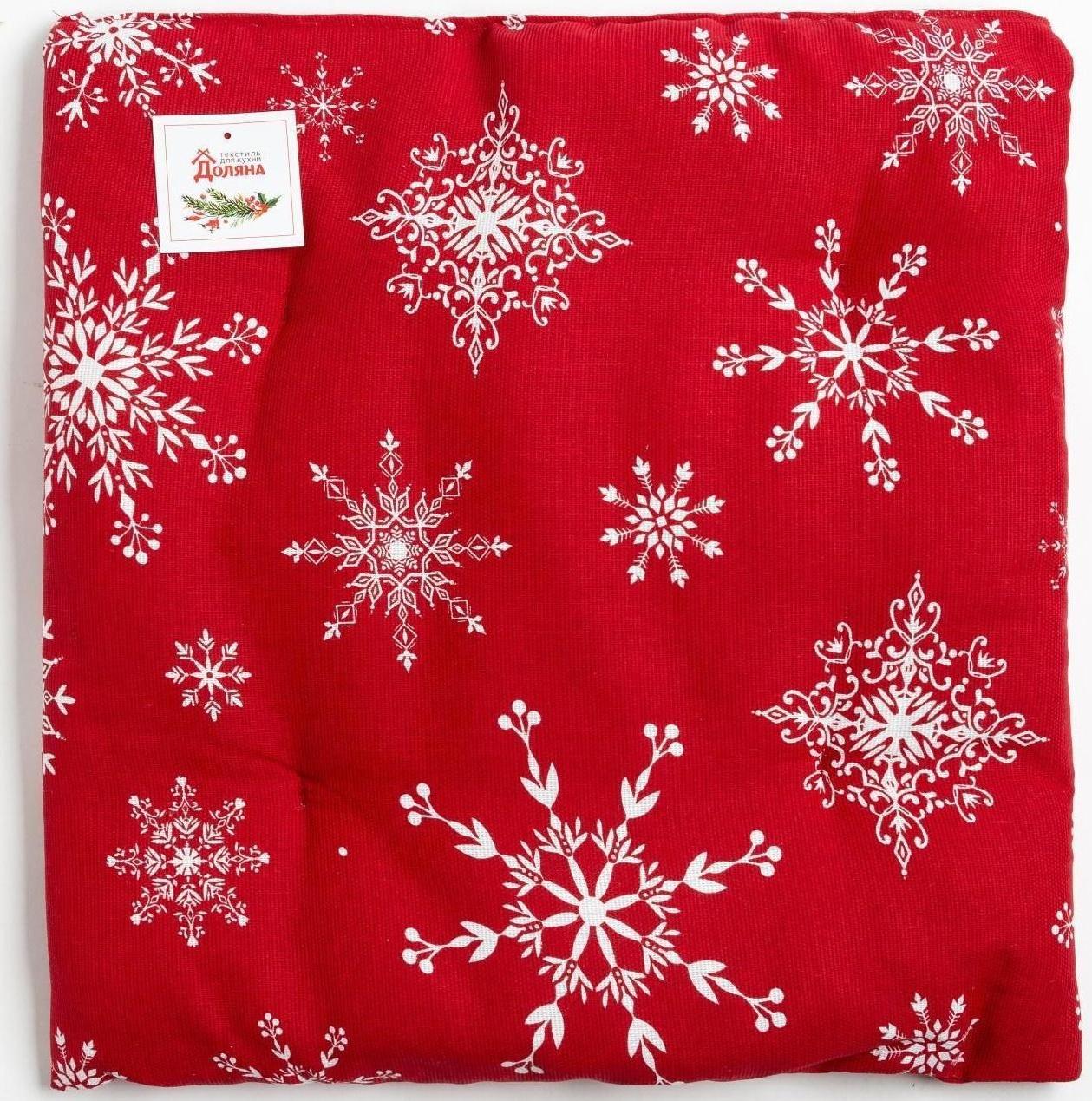 Сидушка на стул «Белые снежинки» 42х42х5 см, 100% хлопок, 164 г/м2