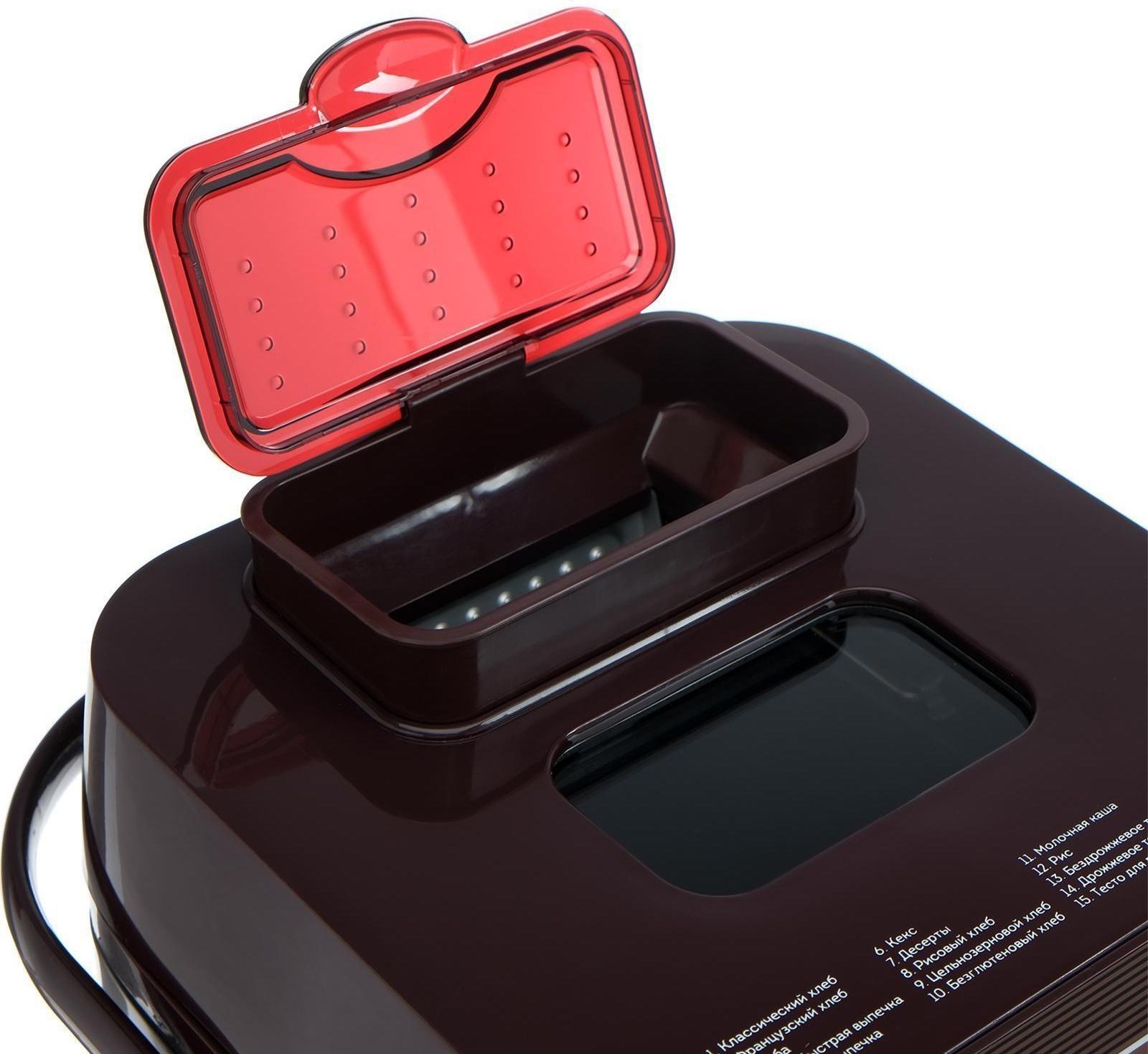 Хлебопечь Galaxy GL 2700, 600 Вт, вес выпечки 500 и 750г, ЖК-дисплей, 19 программ