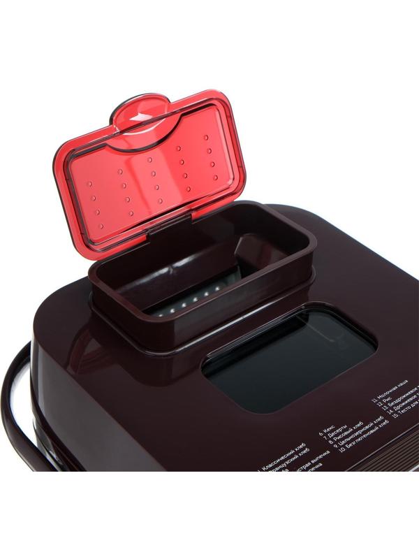 Хлебопечь Galaxy GL 2700, 600 Вт, вес выпечки 500 и 750г, ЖК-дисплей, 19 программ