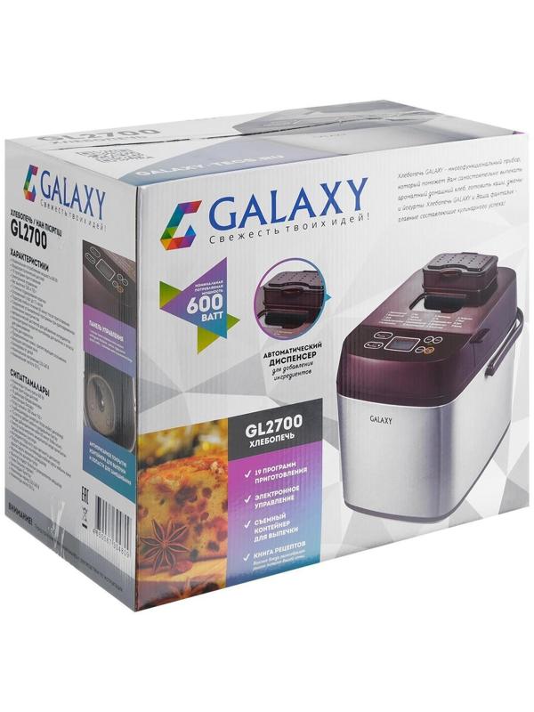 Хлебопечь Galaxy GL 2700, 600 Вт, вес выпечки 500 и 750г, ЖК-дисплей, 19 программ