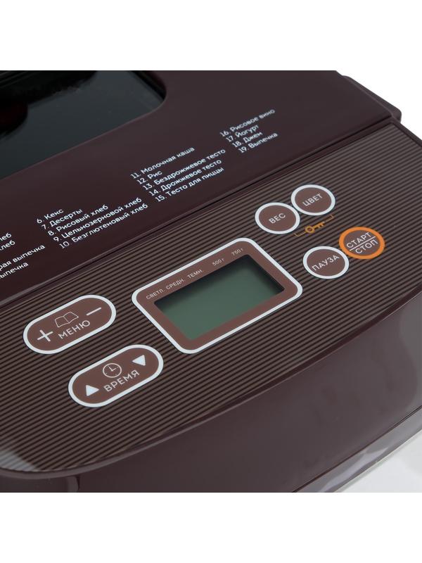 Хлебопечь Galaxy GL 2700, 600 Вт, вес выпечки 500 и 750г, ЖК-дисплей, 19 программ