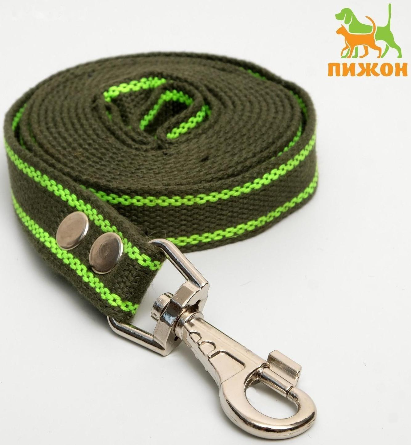 Поводок брезентовый, 2,7 м х 2,5 см, хаки/зелёный