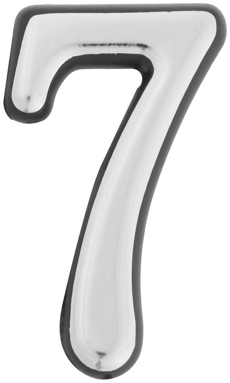 Цифра дверная 