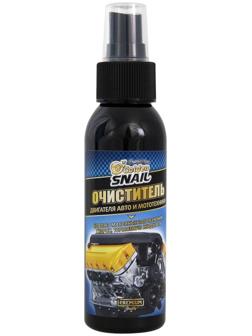 Очиститель двигателя Golden Snail, 100 мл GS1008