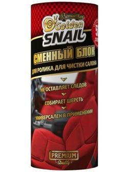 Сменный блок для ролика для чистки салона Golden Snail, 50 слоев GS3025